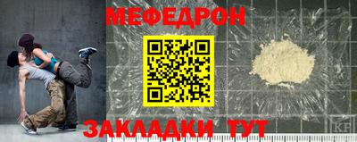 бошки Малгобек