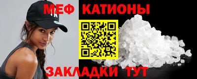 бошки Малгобек