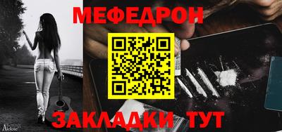 бошки Малгобек