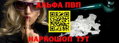 мет Малоярославец