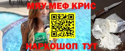 бошки Малгобек
