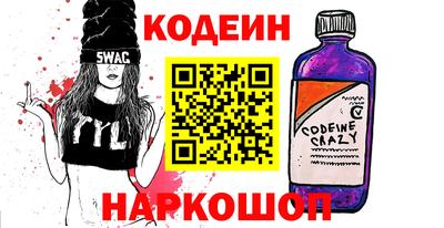 мет Малоярославец