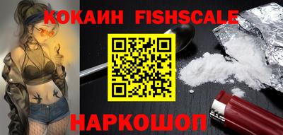 мет Малоярославец