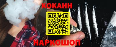 мдма Мариинск