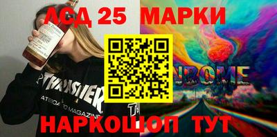 бошки Малгобек
