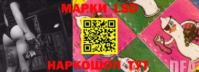 бошки Малгобек