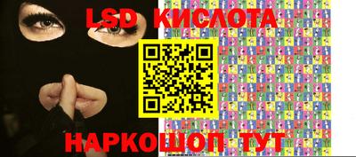 мет Малоярославец