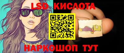 бошки Малгобек