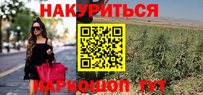 мдма Мариинск