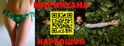 мдма Мариинск