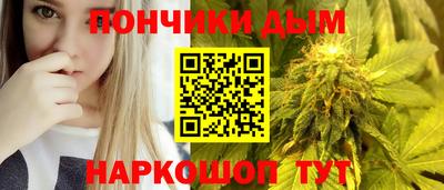 мдма Мариинск
