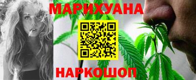 мдма Мариинск