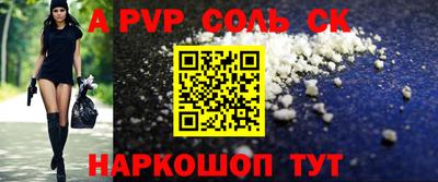 бошки Малгобек