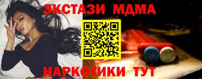 бошки Малгобек