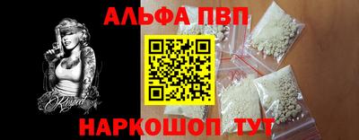 мет Малоярославец