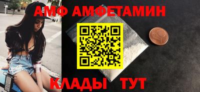 бошки Малгобек