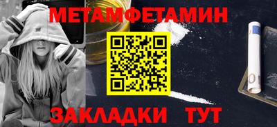 бошки Малгобек