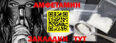 бошки Малгобек