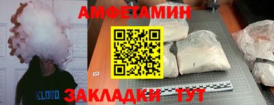 бошки Малгобек