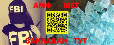 бошки Малгобек
