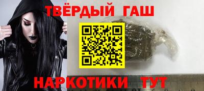 мет Малоярославец