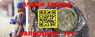 мет Малоярославец